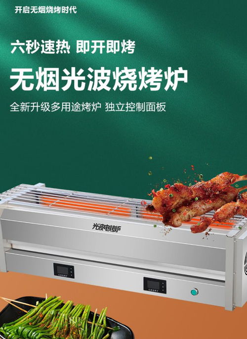 食品机械专业生产商 滨州市厨具哥厨房设备厂