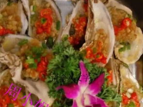 图 户外巴西烧烤烤串外包野炊聚会烧烤到场服务烤全羊外送 深圳餐饮美食