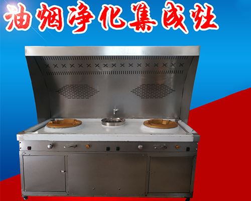 泰州烤全羊炉与油烟净化器价格指南