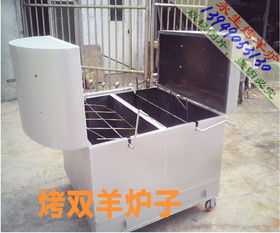 精品推荐 郑州永生烤羊炉厂——全自动烤全羊设备的卓越之选