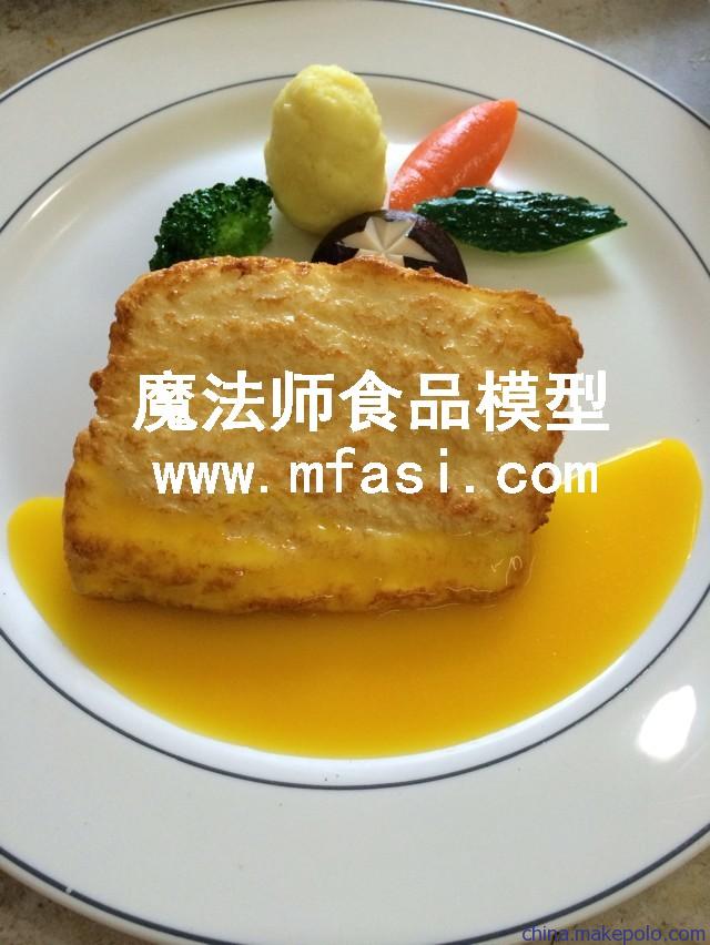 内蒙古呼和浩特烤全羊 草原风味的极致盛宴