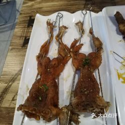 四兄弟的小酒馆 烤全羊 小海鲜的超大烤牛蛙好不好吃 用户评价口味怎么样 上海美食超大烤牛蛙实拍图片 大众点评
