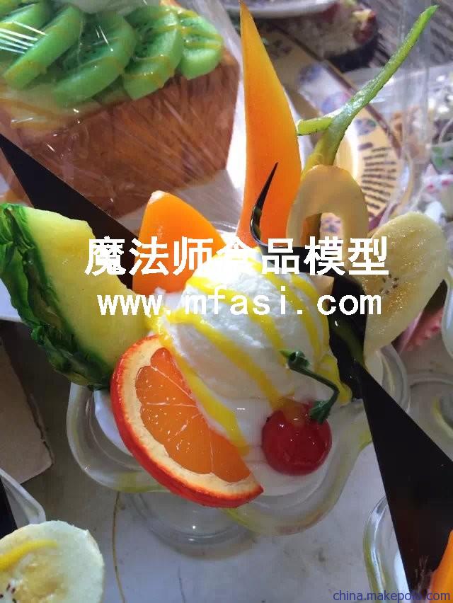 内蒙古呼和浩特烤全羊