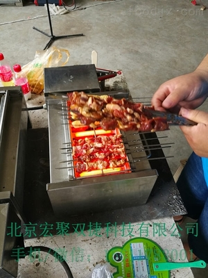 解锁京味儿烧烤新体验 家用光波电烧烤炉的美食之旅